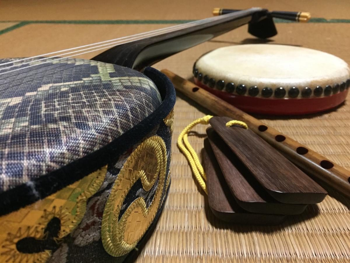 فندق Shimaotoya Haemi المظهر الخارجي الصورة
